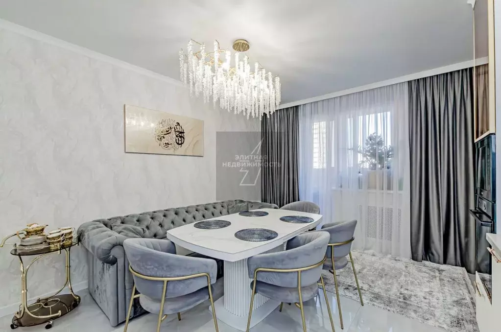 3-к кв. Татарстан, Казань ул. Четаева, 14Ак2 (92.4 м) - Фото 2