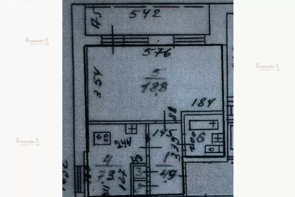 1-комнатная квартира: Екатеринбург, улица Бебеля, 152 (34 м) - Фото 1
