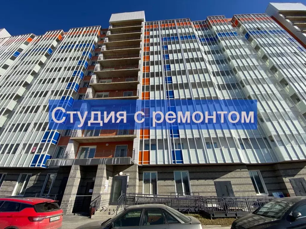 Студия Ленинградская область, Всеволожский район, Заневское городское ... - Фото 0
