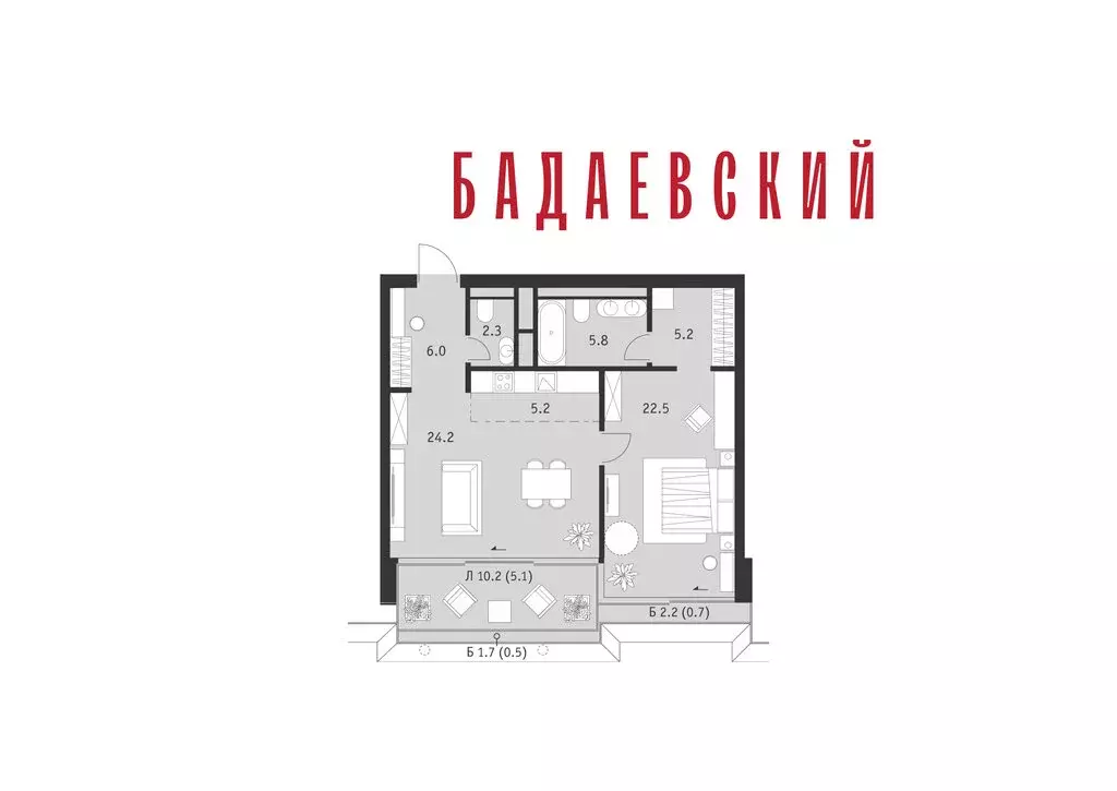2-комнатная квартира: Москва, Кутузовский проспект, 12/1 (77.5 м) - Фото 2