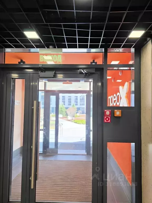 2-к кв. Тюменская область, Тюмень ул. Фармана Салманова, 21 (54.0 м) - Фото 0