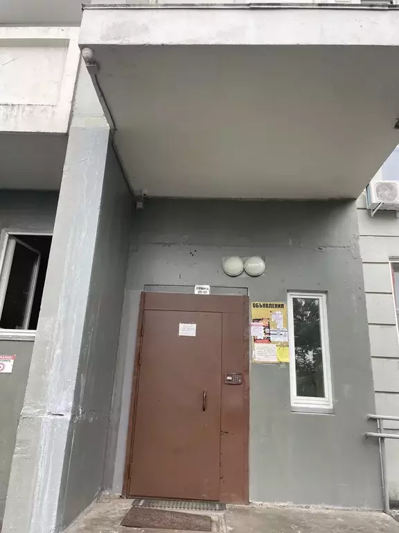 Продаётся 1-к квартира, 38.1 м - Фото 0