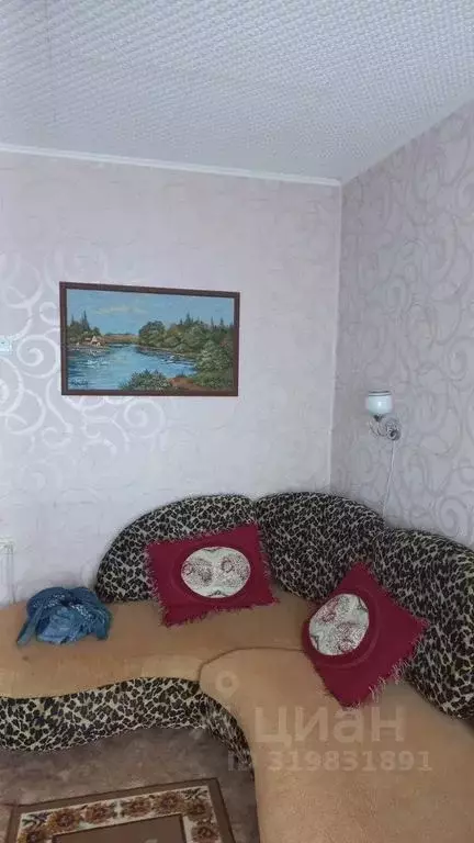 1-к кв. Приморский край, Владивосток ул. Ладыгина, 4 (30.0 м) - Фото 1