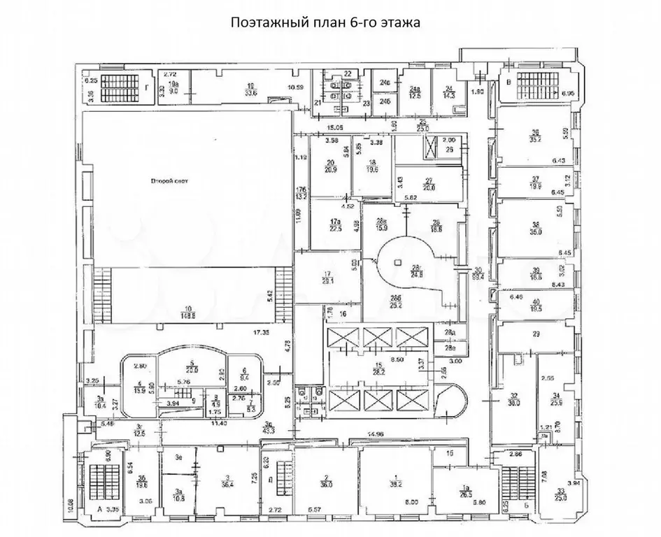 Сдается помещение свободного назначения 415кв.м - Фото 1