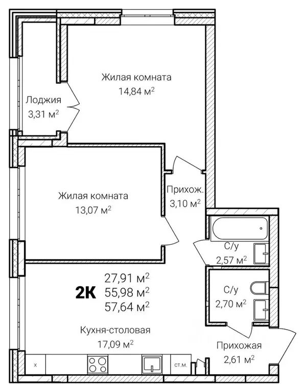 2-к кв. Нижегородская область, Нижний Новгород Ярмарка мкр,  (57.64 м) - Фото 1