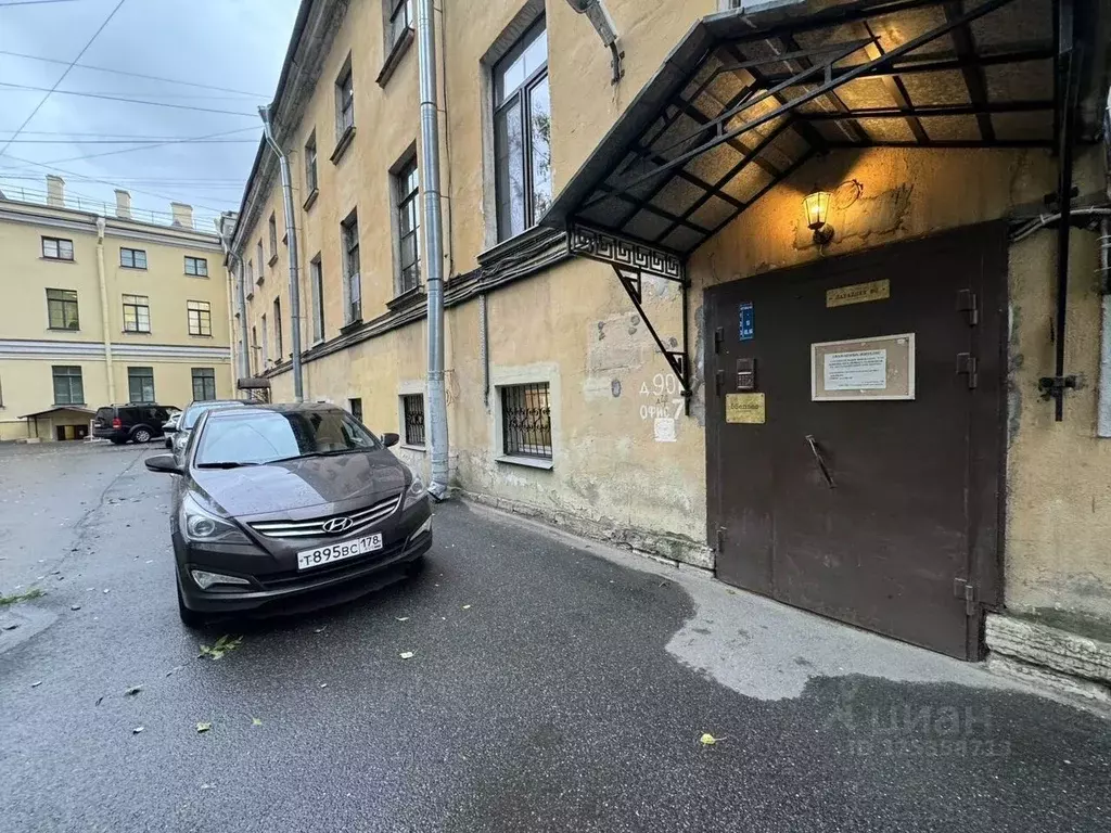 Помещение свободного назначения в Санкт-Петербург наб. Реки Фонтанки, ... - Фото 1