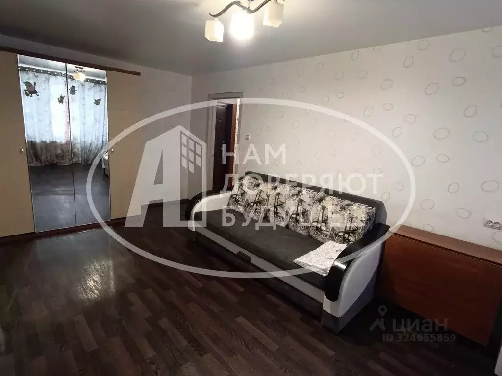 Свободной планировки кв. Пермский край, Добрянка ул. Герцена, 41 (47.8 ... - Фото 0