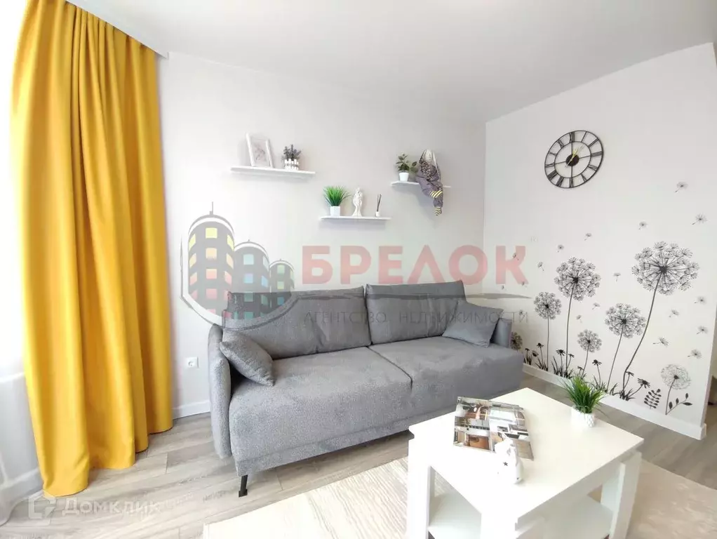 Продаётся 1-к квартира, 35 м - Фото 0