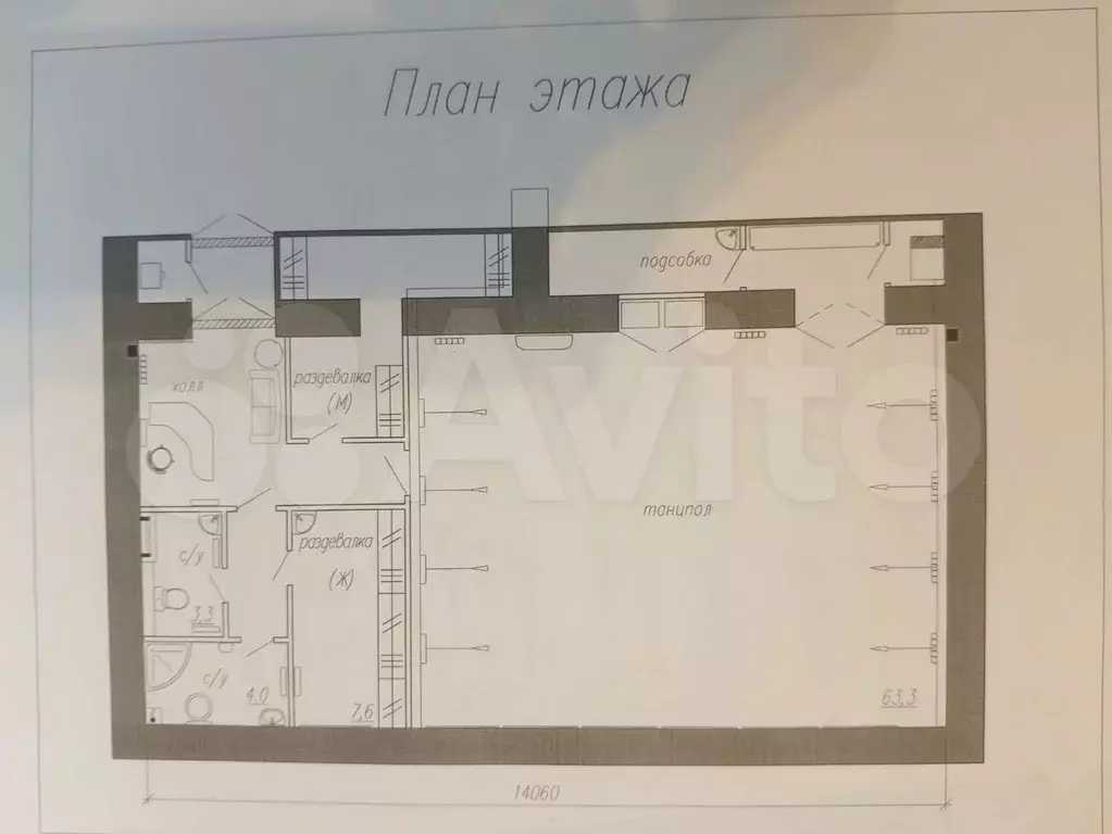Свободного назначения, 100 м - Фото 0