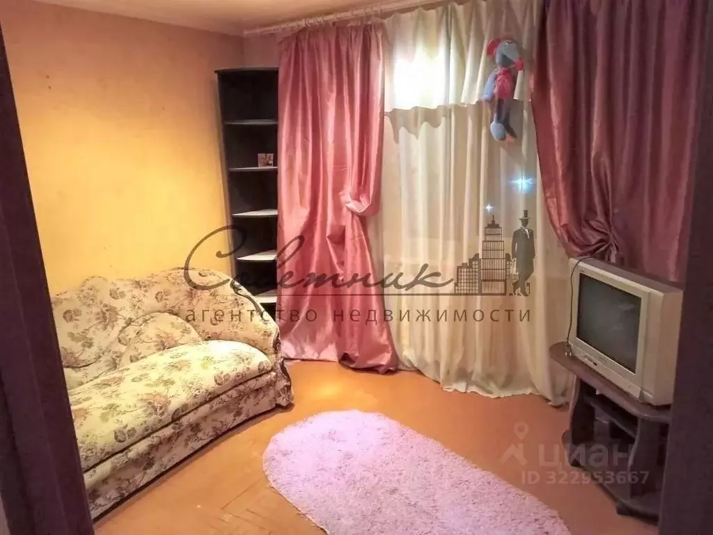 Комната Белгородская область, Старый Оскол Интернациональный мкр, 27 ... - Фото 1