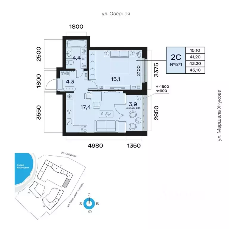 2-к кв. Башкортостан, Уфа Сипайлово жилрайон, Атлантис жилой комплекс ... - Фото 1