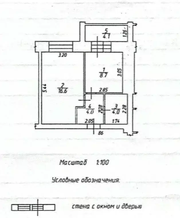 1-к кв. Калужская область, Калуга проезд 3-й Академический, 6 (36.0 м) - Фото 2