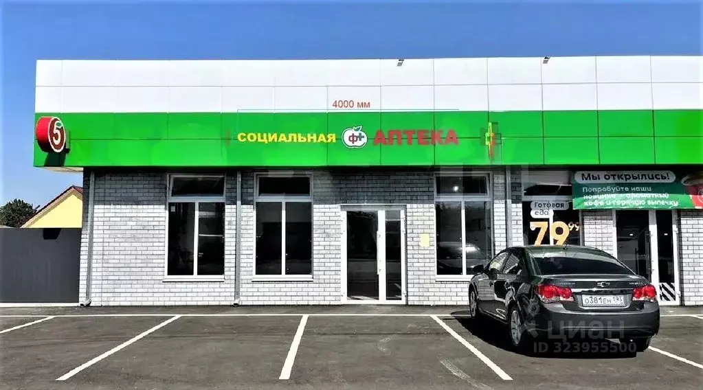 Торговая площадь в Краснодарский край, Каневская ст-ца ул. Таманская, ... - Фото 2