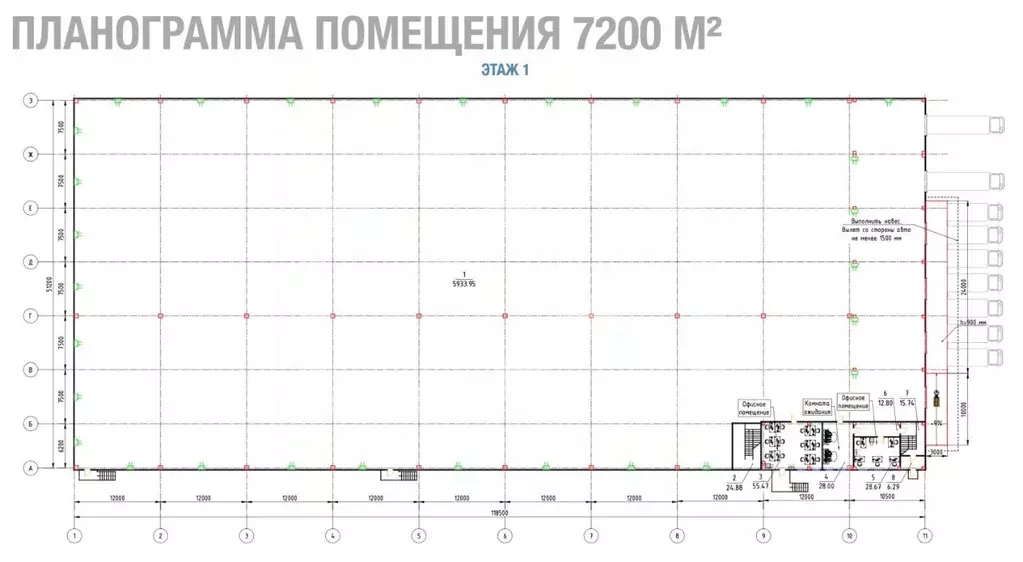 Помещение свободного назначения в Москва № 74 кв-л, 1с2 (7200 м) - Фото 2