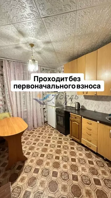 2-к кв. Красноярский край, Норильск Рудная ул., 39/1 (48.7 м) - Фото 1