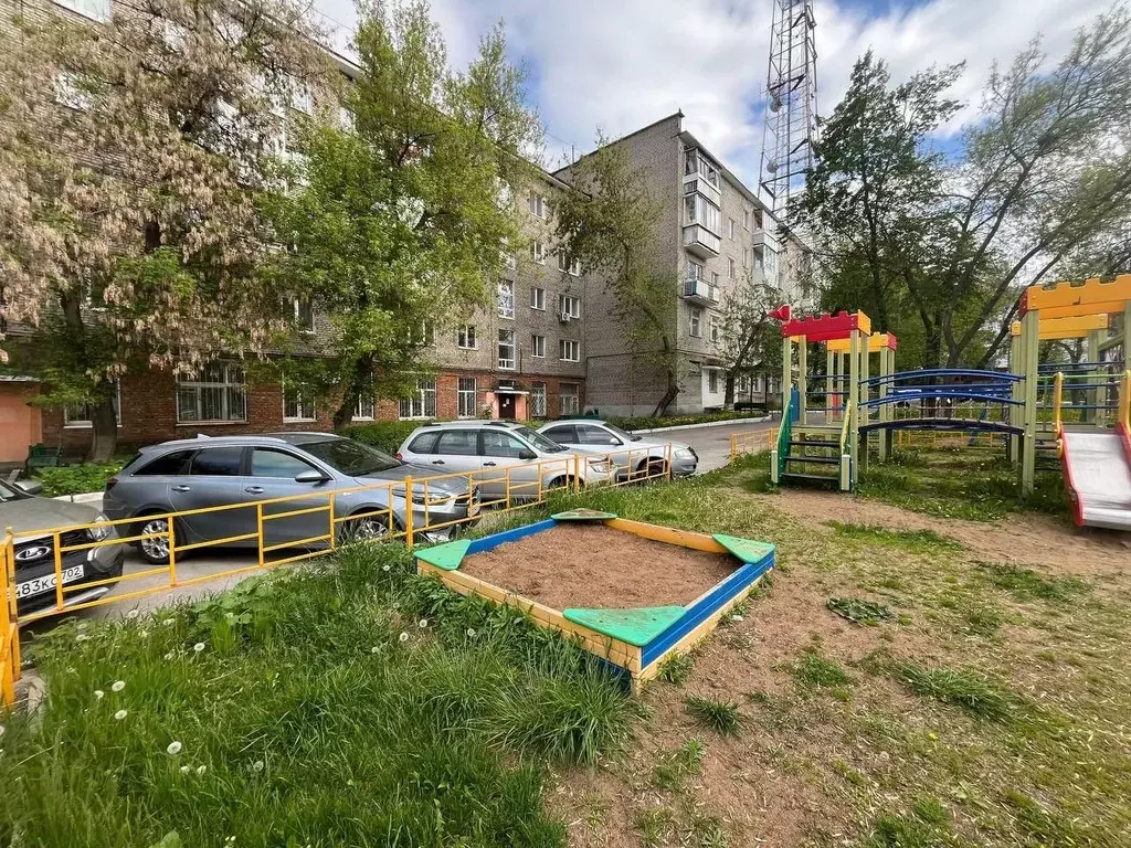 1-к кв. Башкортостан, Уфа ул. Гафури, 13/1 (31.0 м) - Фото 0