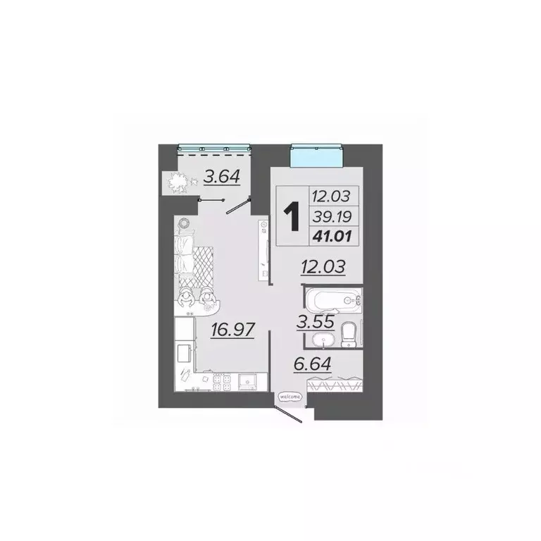 1-к кв. Брянская область, Брянск Архитектор жилой комплекс (41.01 м) - Фото 1