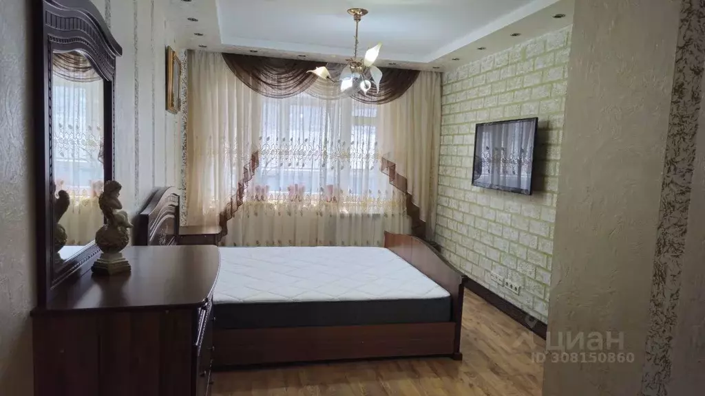 1-к кв. Северная Осетия, Владикавказ просп. Доватора, 9к1 (32.0 м) - Фото 2