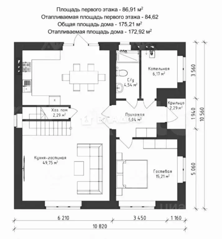Дом в Воронежская область, Рамонский район, Новоживотинновское с/пос, ... - Фото 1