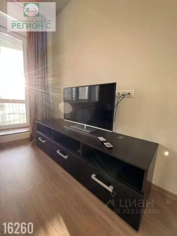 Студия Архангельская область, Архангельск Воскресенская ул., 55 (33.0 ... - Фото 2