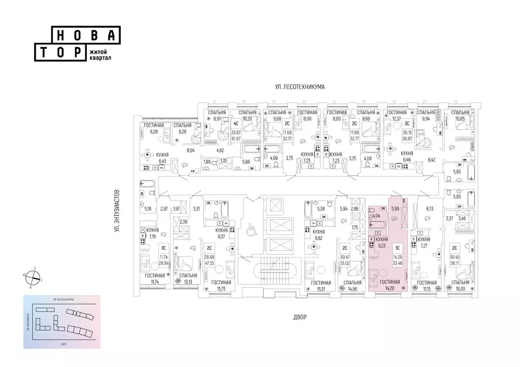 1-к кв. Башкортостан, Уфа Глумилино-1 мкр, Новатор жилой комплекс ... - Фото 2