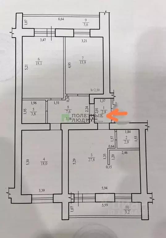 4-к кв. Забайкальский край, Чита Северный мкр, 49 (96.9 м) - Фото 1