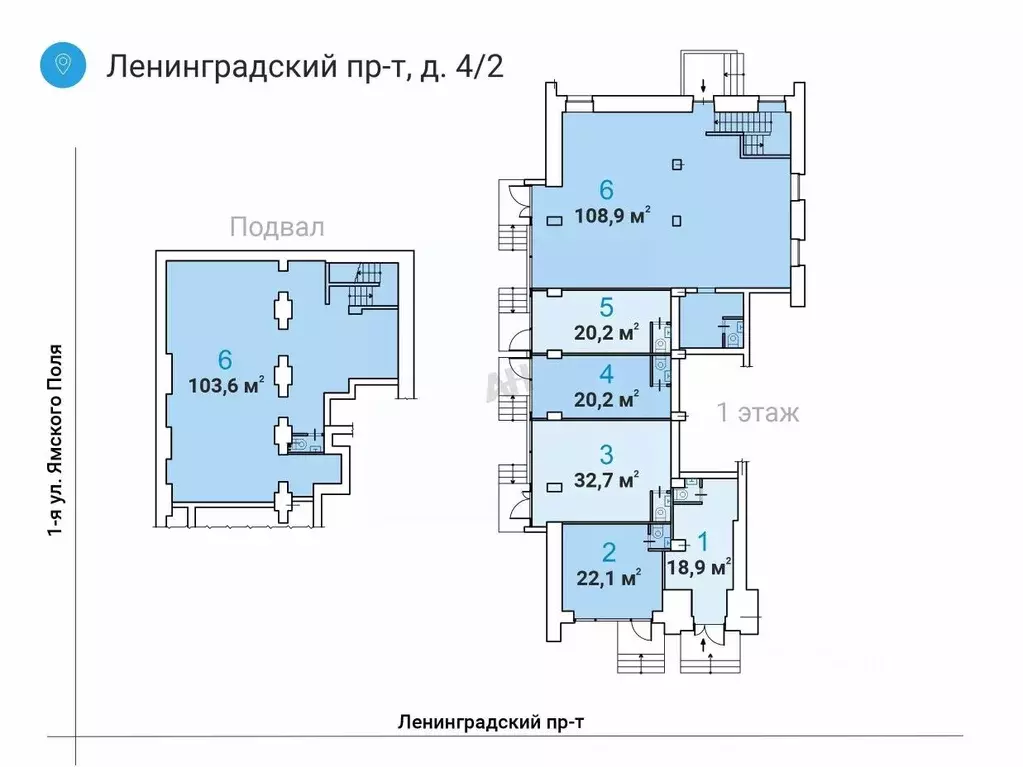 Помещение свободного назначения в Москва Ленинградский просп., 4/2 ... - Фото 1