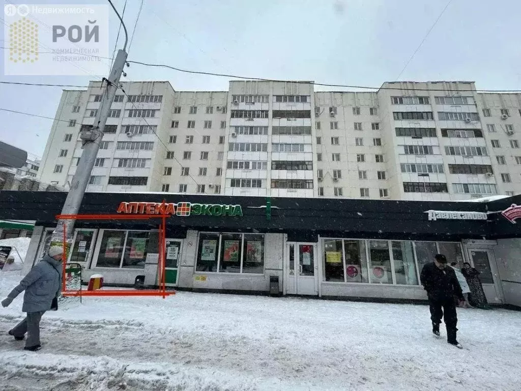 Помещение свободного назначения (69 м) - Фото 1