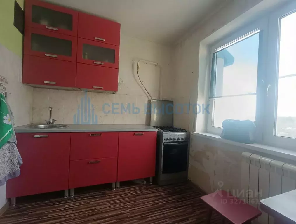 2-к кв. Москва пос. Ерино, 9 (54.0 м) - Фото 1