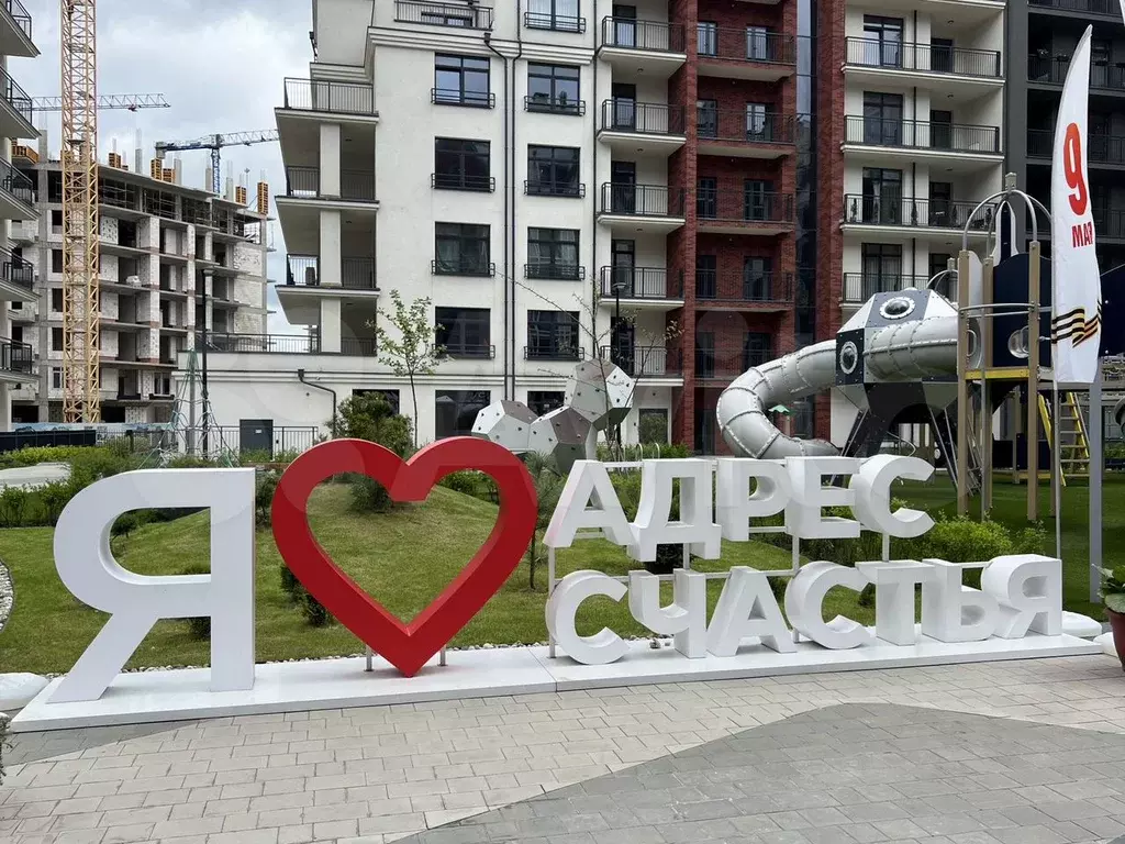 1-к. квартира, 73,7 м, 9/14 эт. - Фото 0