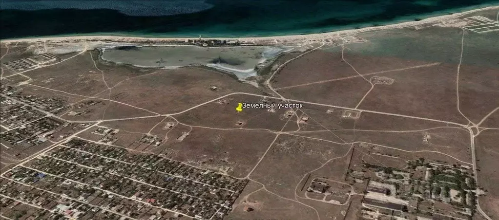 Участок в Крым, Сакский район, Суворовское с/пос, с. Лиманное  (6.0 ... - Фото 1