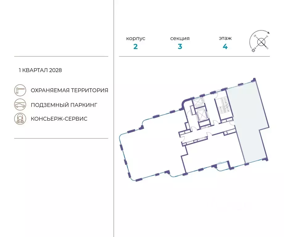 2-к кв. Москва ул. Нижние Мневники (97.6 м) - Фото 1