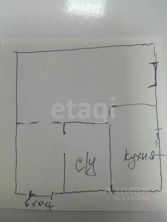 1-к кв. Тульская область, Тула ул. Дмитрия Ульянова, 5 (31.3 м) - Фото 1