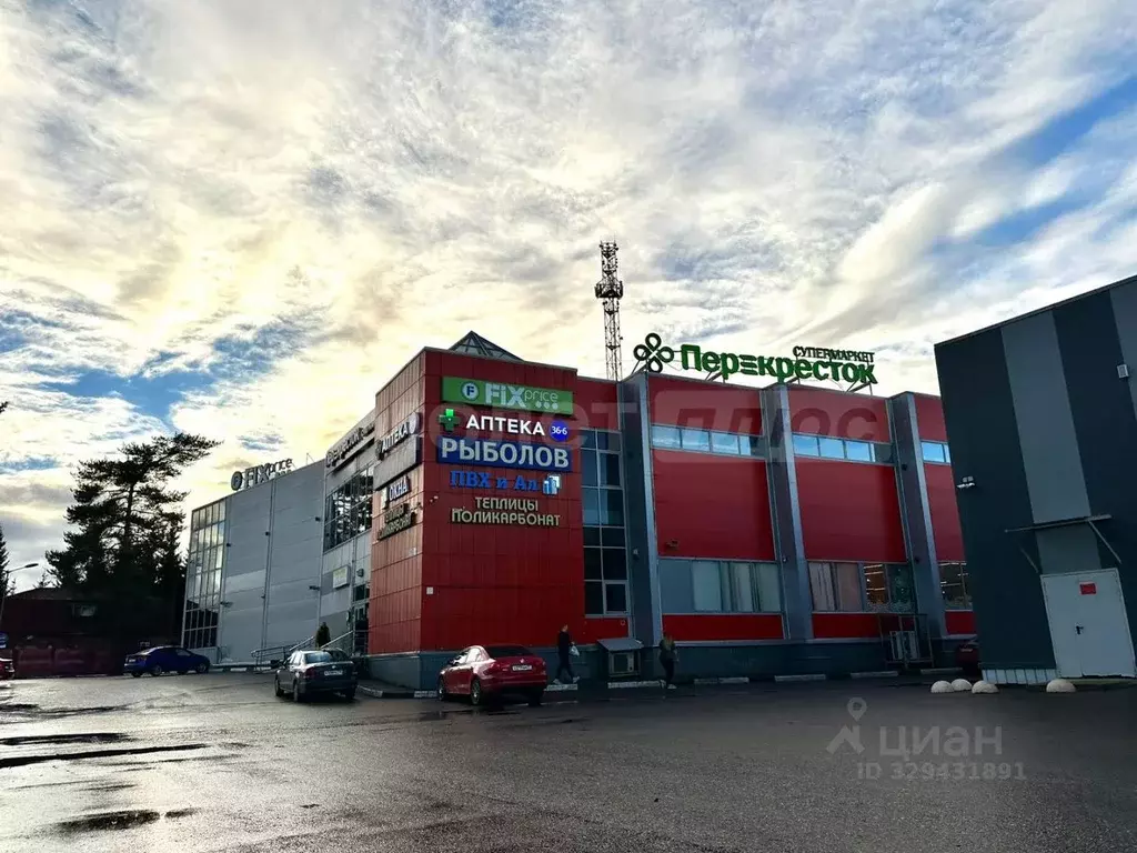 Помещение свободного назначения в Московская область, Наро-Фоминск ... - Фото 1