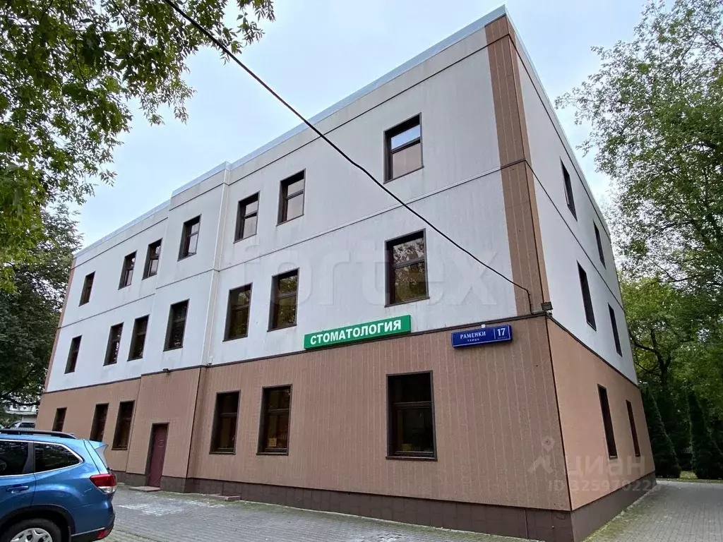 Офис в Москва ул. Раменки, 17К1 (1075 м) - Фото 2