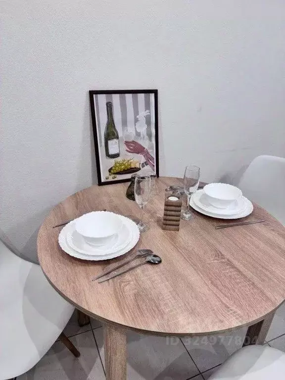 1-к кв. Московская область, Одинцово ул. Каштановая, 16к1 (34.0 м) - Фото 1