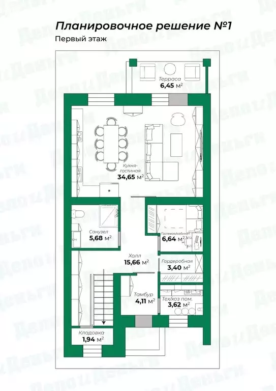 4-комнатная квартира: Киров, микрорайон Новый, Новая улица, 79 (164 м) - Фото 0