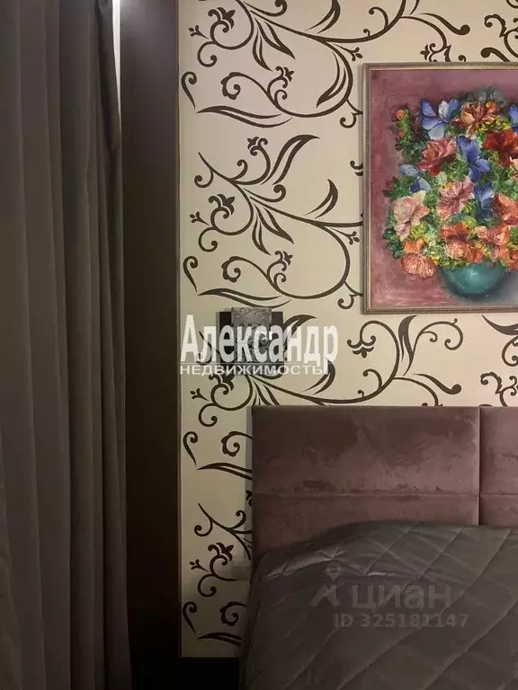 2-к кв. Санкт-Петербург ул. Победы, 4 (50.0 м) - Фото 1