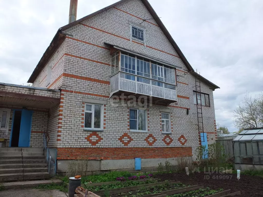 Купить Дом В Щеченках Смоленский Район