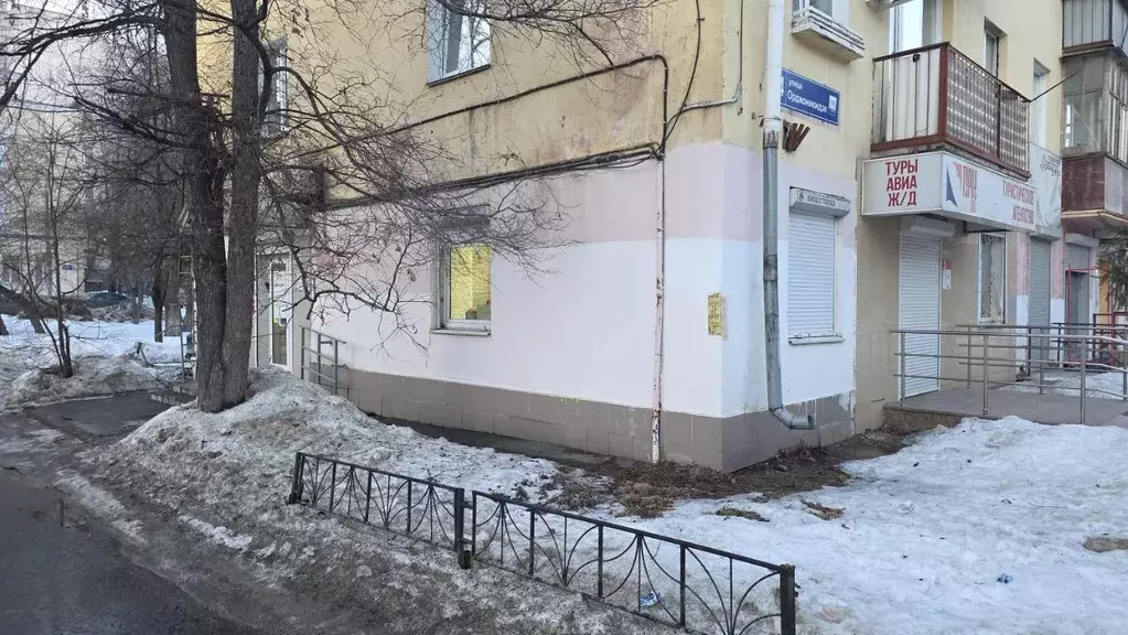 Офис в Челябинская область, Челябинск ул. Орджоникидзе, 34 (11 м) - Фото 2