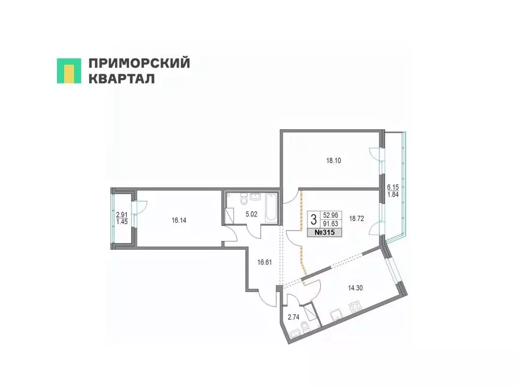 3-к кв. Санкт-Петербург Коломяжский просп., 11 (91.5 м) - Фото 1