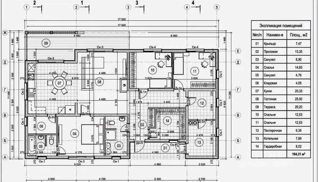Коттедж в Ленинградская область, Ломоносовский район, Виллозское ... - Фото 0
