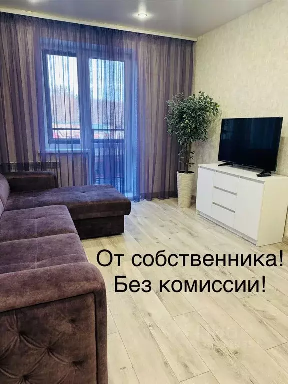 2-к кв. Новосибирская область, Новосибирск ул. Николаева, 18 (63.0 м) - Фото 1