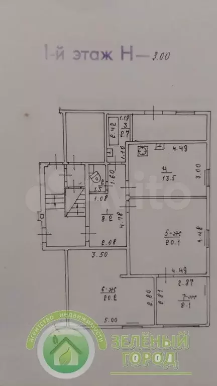 3-к. квартира, 74 м, 1/2 эт. - Фото 0