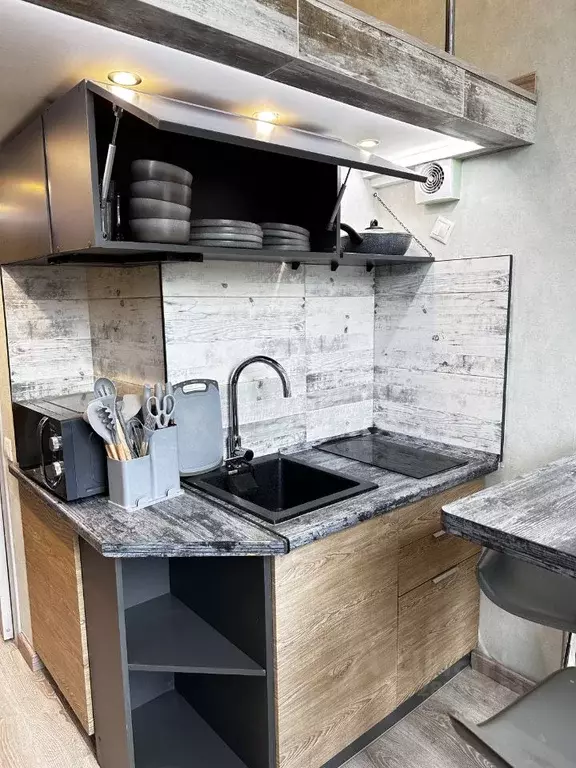 Студия Москва ул. Кржижановского, 17К1 (20.2 м) - Фото 2