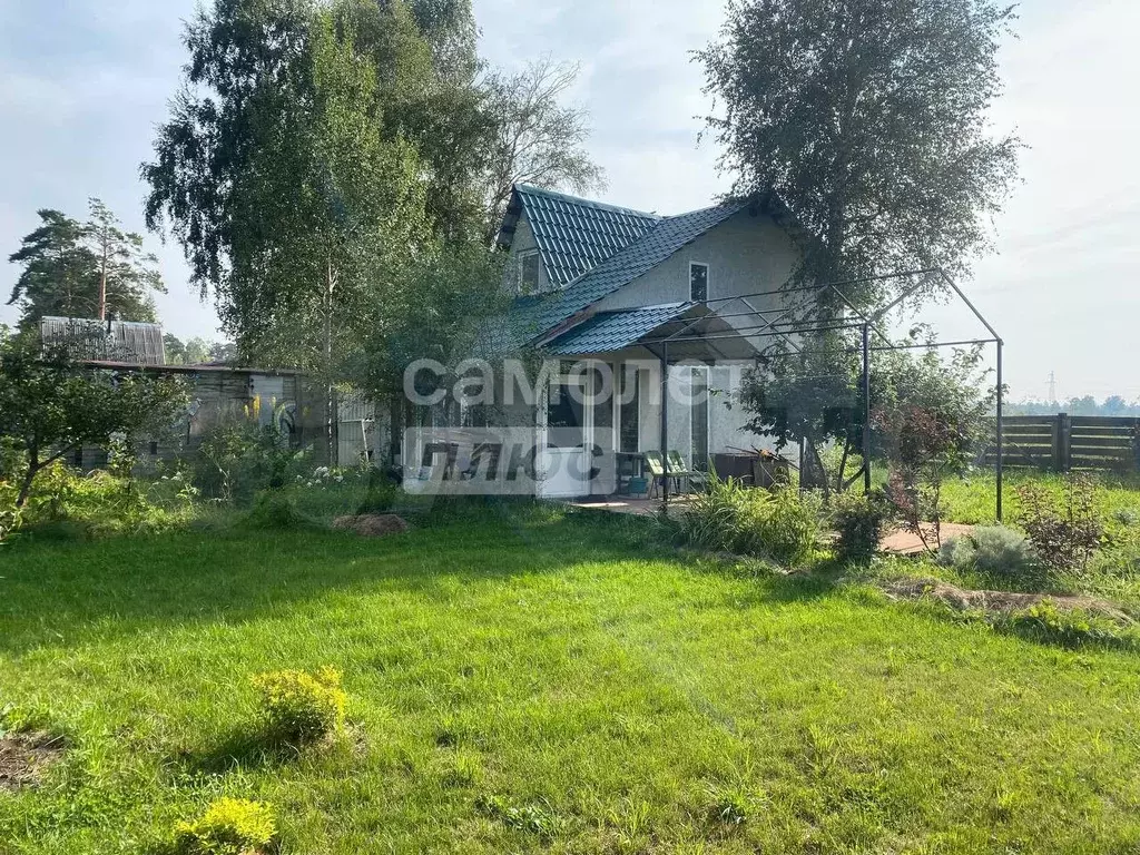Дом 69,6 м на участке 15 сот. - Фото 0
