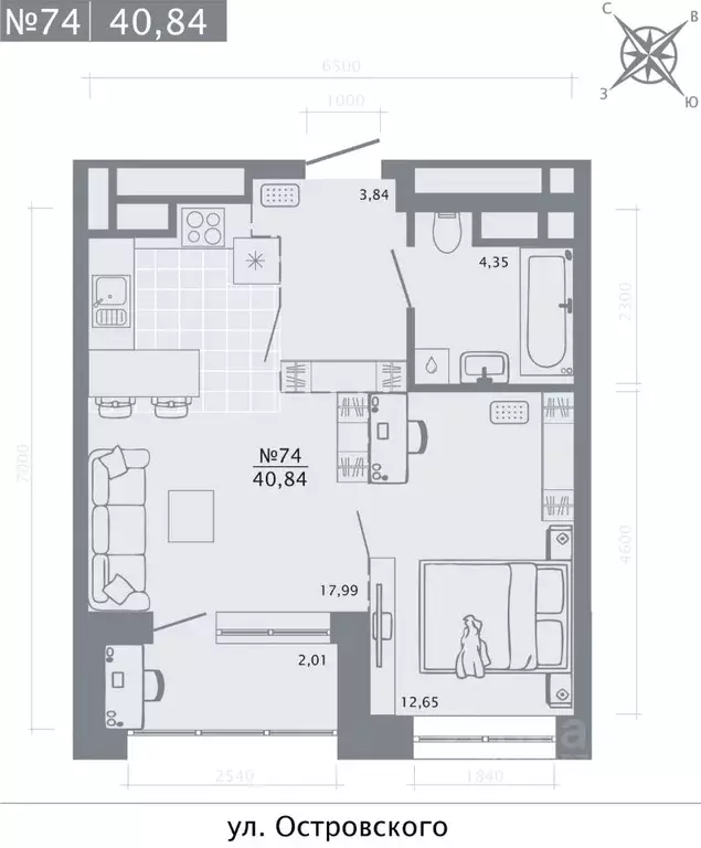 1-к кв. Татарстан, Казань ул. Островского, 105А (40.84 м) - Фото 1