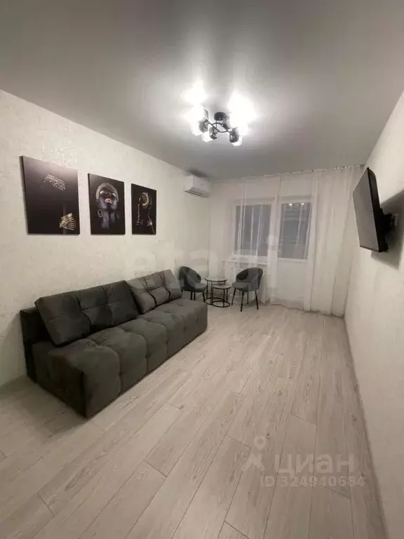 1-к кв. Ростовская область, Ростов-на-Дону ул. Нансена, 103/1/8 (41.3 ... - Фото 0