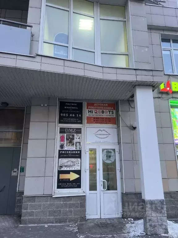 Помещение свободного назначения в Санкт-Петербург просп. ... - Фото 1