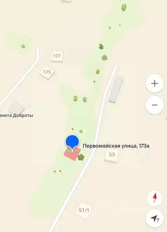 Участок в Иркутская область, Иркутск Первомайская ул. (5.0 сот.) - Фото 1
